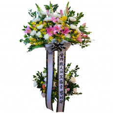 근조오브제2단S